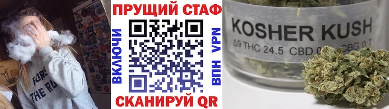 КЕТАМИН Зверево
