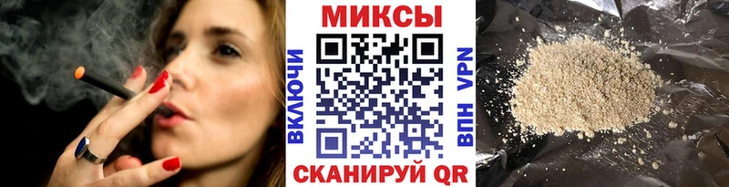 БУТИРАТ BDO 33% KRAKEN tor Зверево