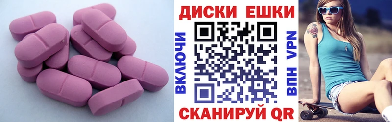 Ecstasy louis Vuitton  даркнет сайт  Зверево 