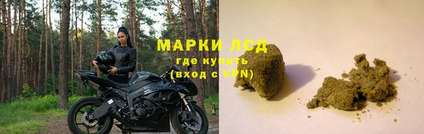 меф VHQ Горняк