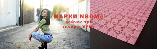 круглые Горно-Алтайск