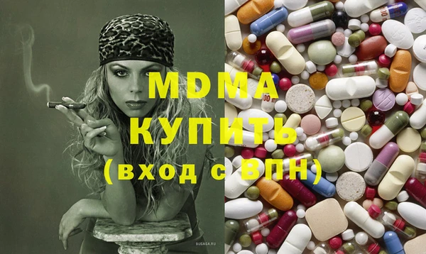 эйфоретик Вяземский