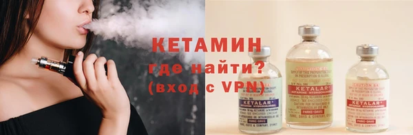 круглые Горно-Алтайск