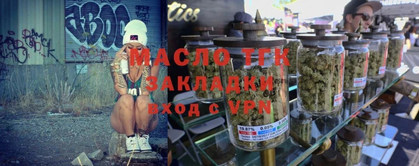 круглые Горно-Алтайск