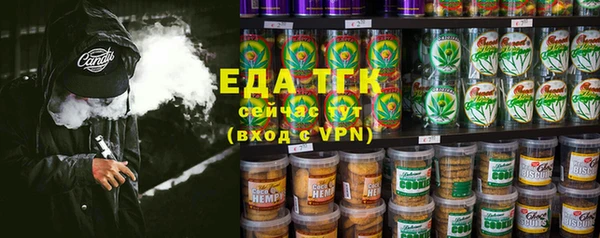 мдма Вязьма