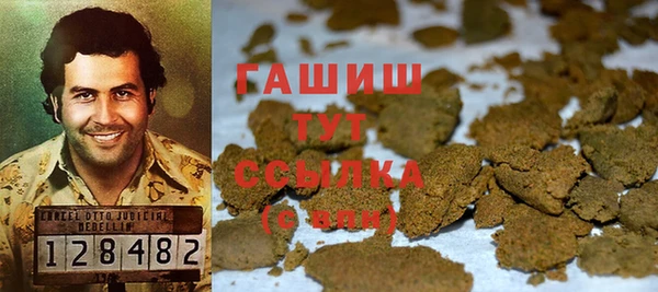 мдма Вязьма