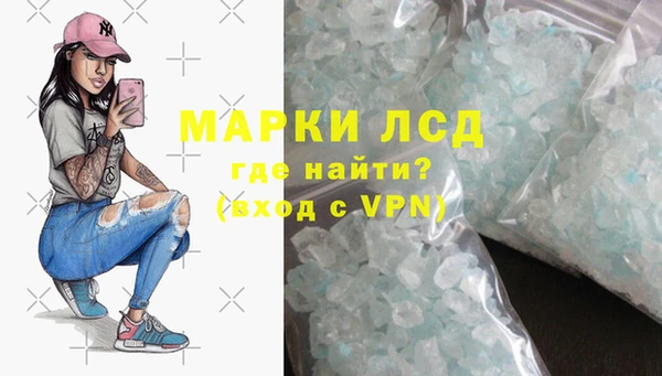 круглые Горно-Алтайск