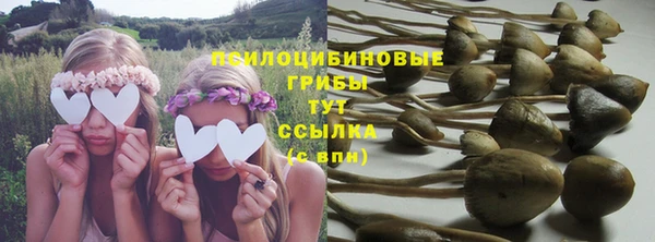 мефедрон мука Вязники
