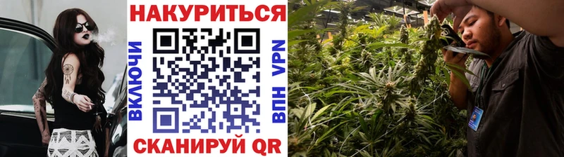купить сайты Зверево МАРИХУАНА конопля